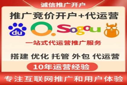 知乎信息流优化策略解析