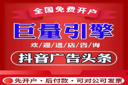 百度网络推广案例精选：助力企业快速提升知名度